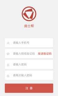 房士幫與陜西合富房地產營銷策劃 房地產行業(yè)中的服務差異與就業(yè)參考