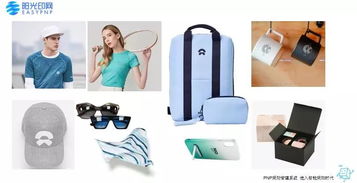 陽光印網(wǎng)新業(yè)務重磅上線 品牌禮品與個人護理電器雙軌并行